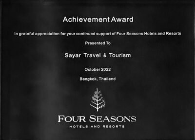 Four Seasons Award 2022